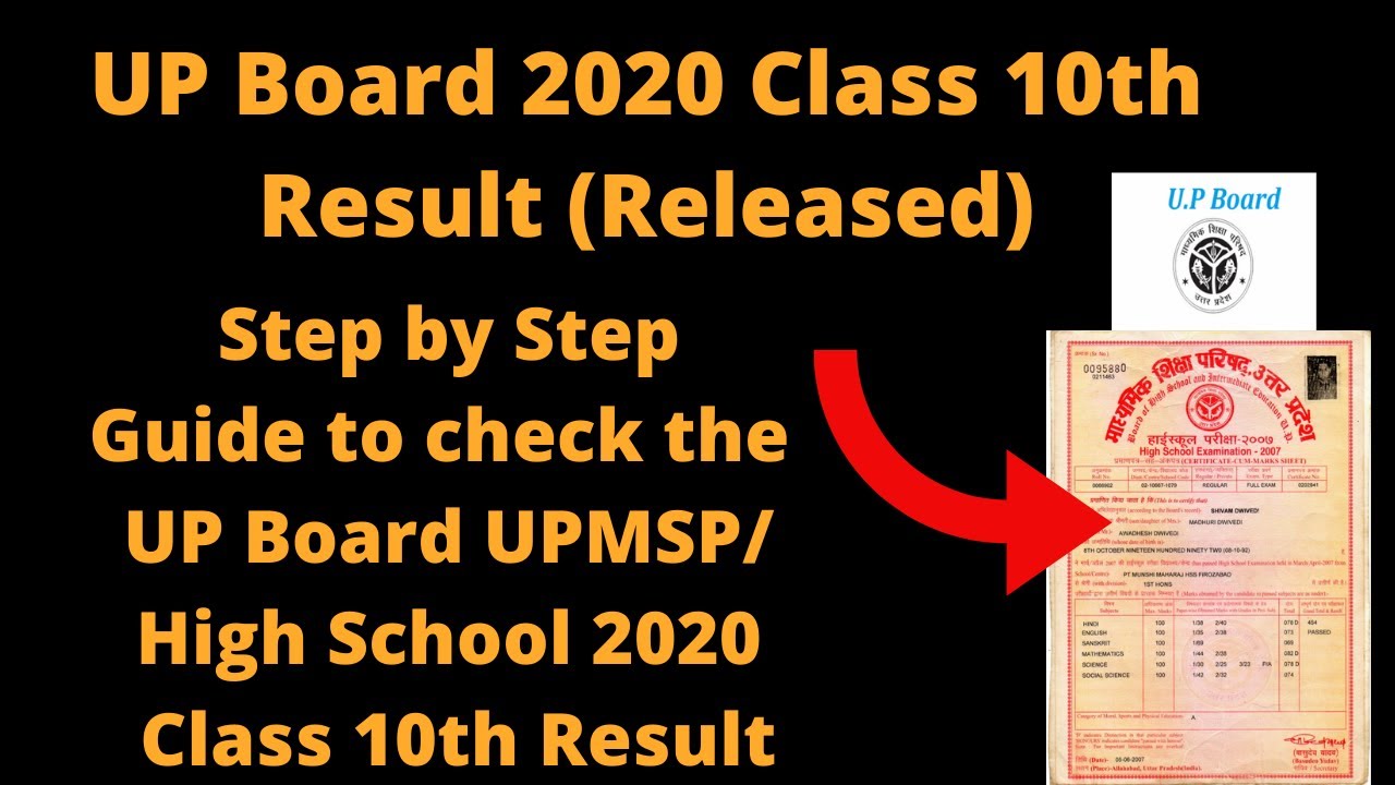 UP Board 2020 10th Result (Declared) - How to Check UPMSP UP Board High School Class 10th Result