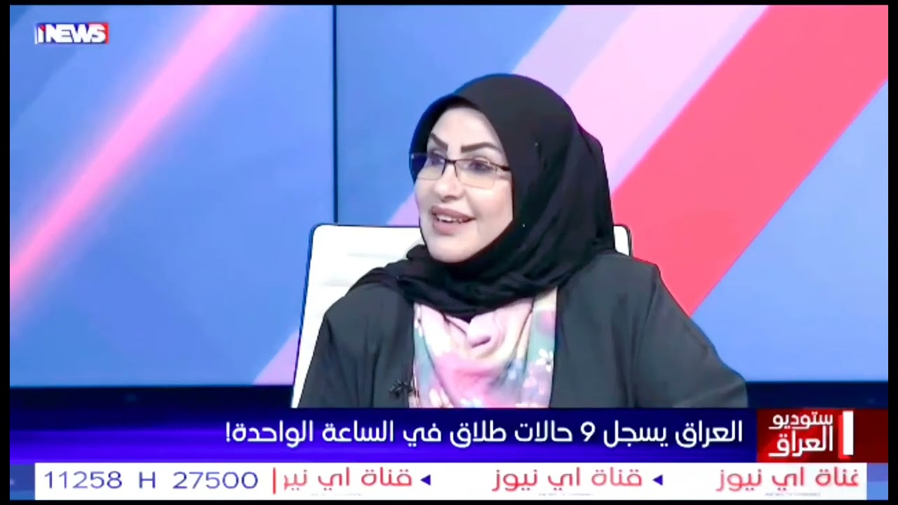 رئيس لجنة المرأة لمؤسسة اعيان ومثقفي بلاد الرافدين الست رباب الزيادي