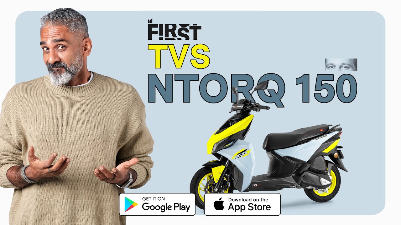 Обзор первой поездки на TVS Ntorq 150 2025