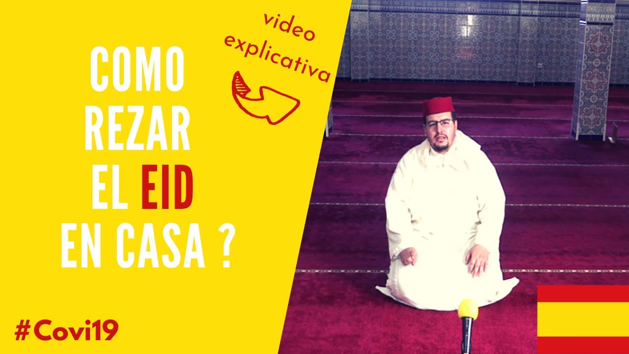 Como Rezar El EID En Casa ?  🇪🇸🇪🇸🇪🇸 Muy fácil 🤗