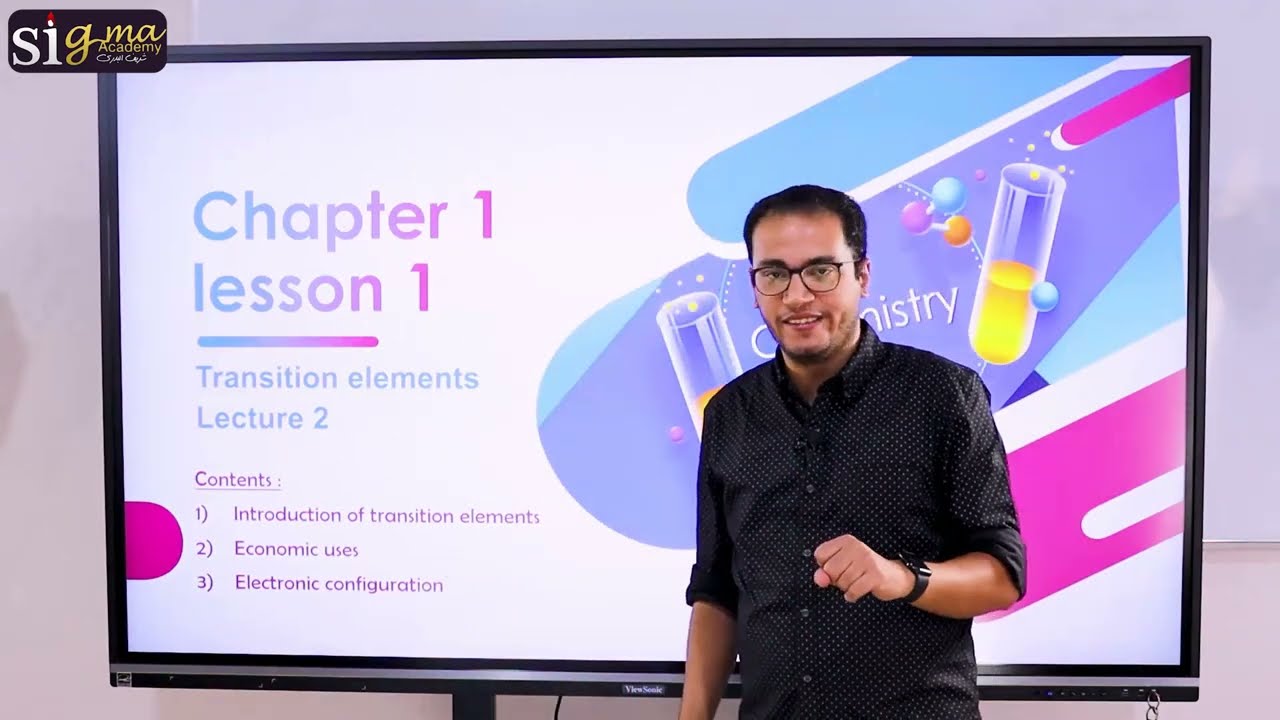 Third Sec.( 2022/2023 ) - Lecture 2 Part 1 Chapter 1 (Introduction & economic Uses)- Dr. Joseph Adel