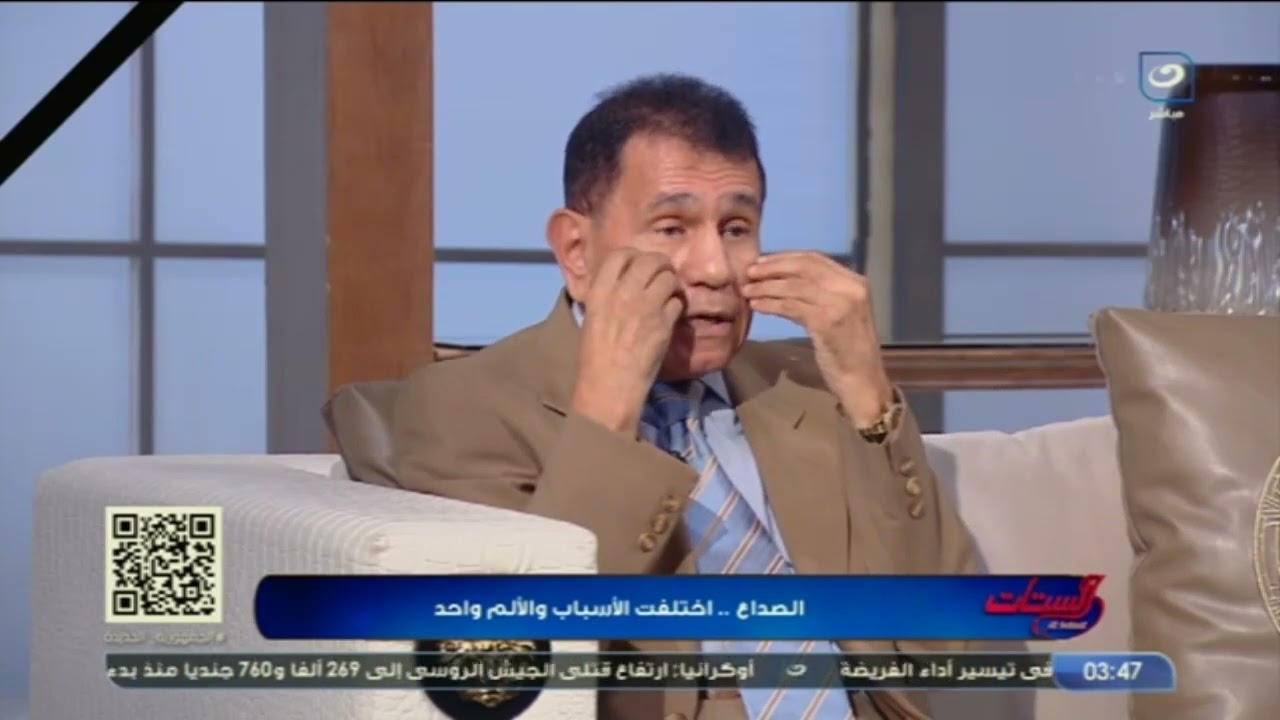 رد قاطع ومفصل.. هل الصداع النصفي له علاقة بالجيوب الأنفية؟