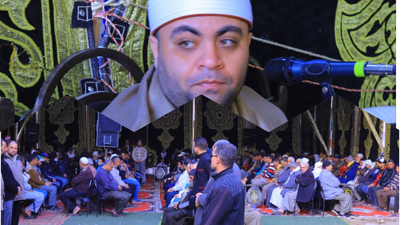 الشيخ معتز عجوة عصرعزاء المرحوم الحاج سمير السري الرودة مركز المنزلة حسن سويلم 