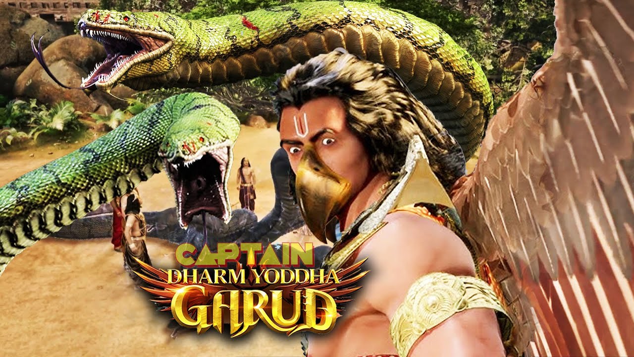 गरुड़ और नागों में हुआ भयंकर युद्ध | Garud - The Vahana of Lord Vishnu #anugrahbhaktidarshan