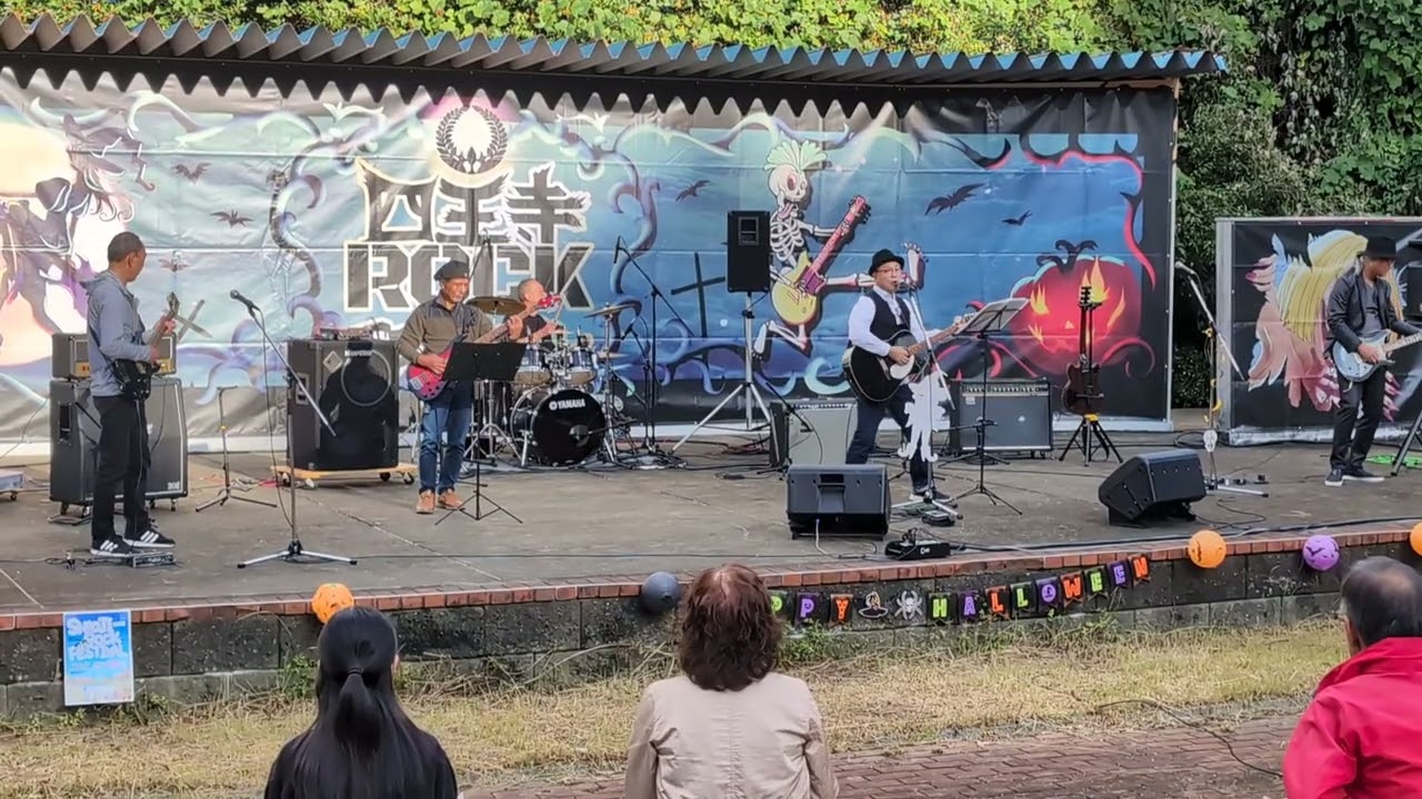 2025年11月1日  ザ・ダーツ　　四王寺ロックフェス