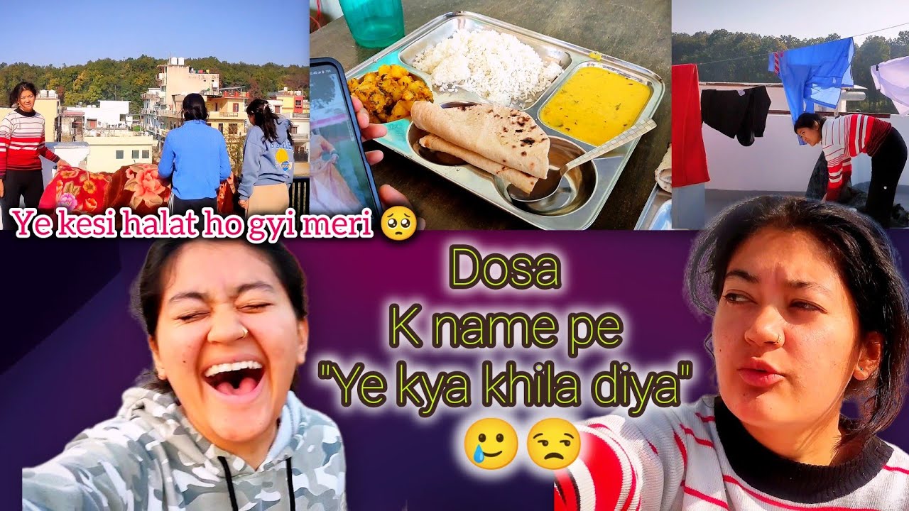 Itni Buri😞 To Mai apne Ghar🏘️ Mai Bhi Nahi Dikhti Thi 🥲|| A 22 year old girl daily vlogs 