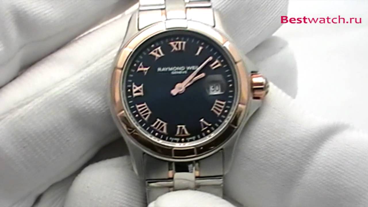 Обзор женских часов Raymond weil Parsifal 9460-SG5-00208