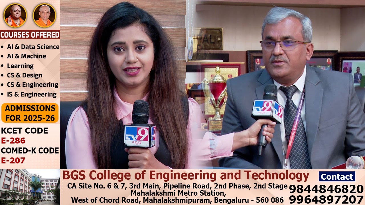 BGS College of Engineering and Technology: EP 01 - Admissions Open For  AI Data Science | #tv9d