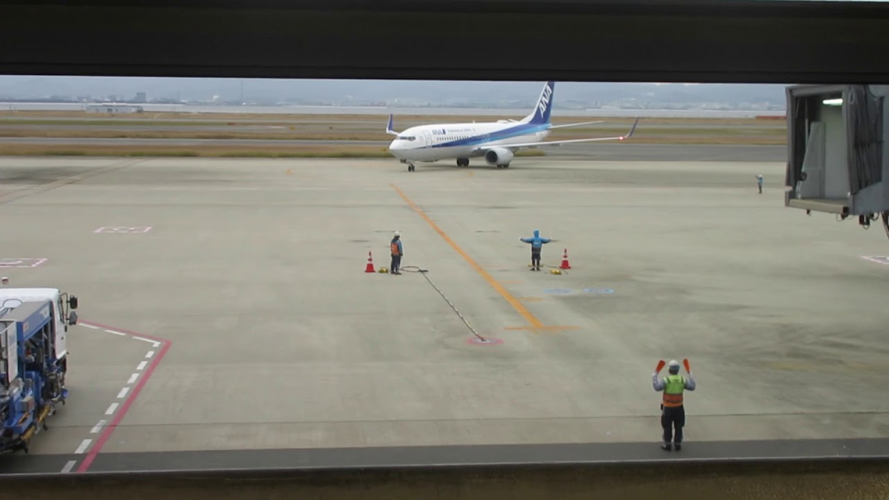 関西空港 マーシャリング