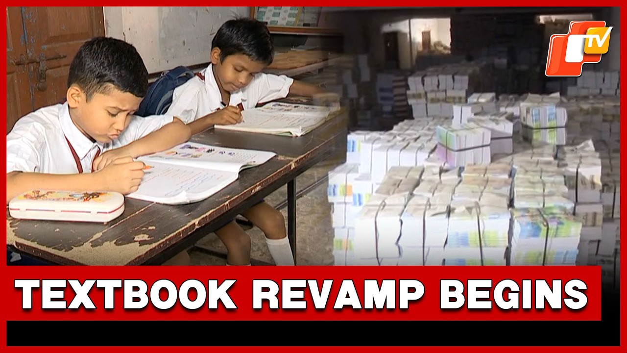 Odisha Begins Process To Revise School Textbooks After Error Controversy | OTV