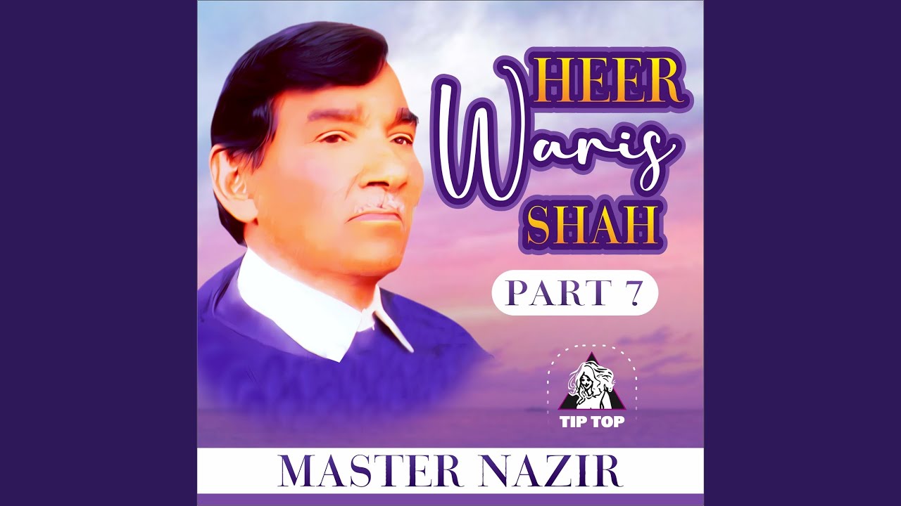 Heer Waris Shah, Pt. 2