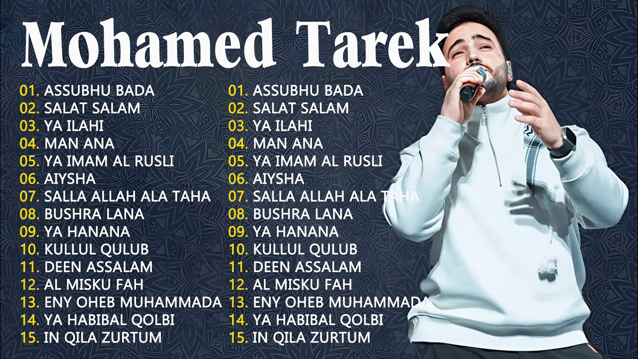 Mohamed Tarek  ~ Top 100 Best Nasheed Songs 2025🎵🎷 Emotional Islamic Songs 🌱