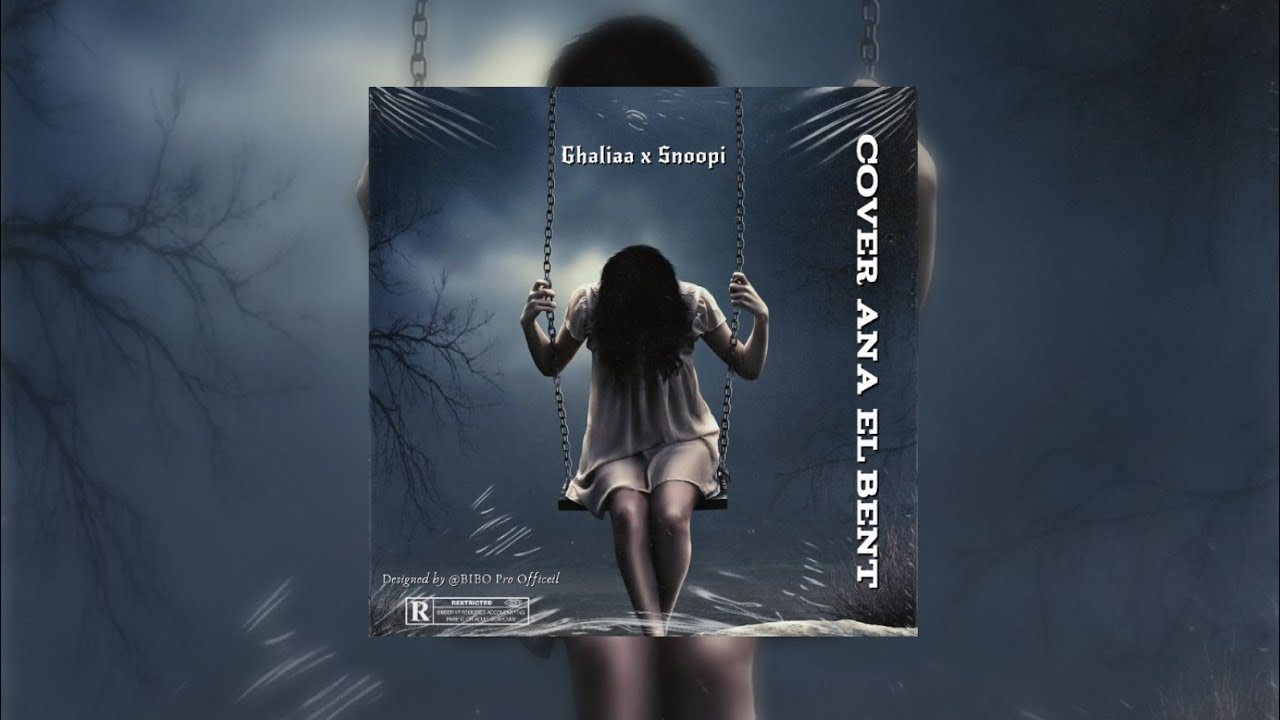 Ghaliaa ft Snoopi ( Cover Ana El Bent )