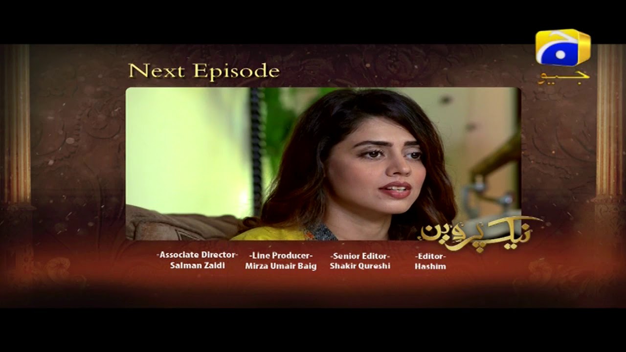 Naik Parveen - Episode 76 Teaser | HAR PAL GEO