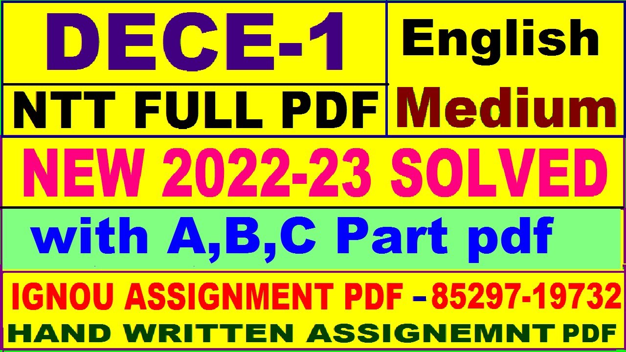dece 1 solved assignment 2022-23 / dece 1 solved assignment in English / ignou dece 1 2022