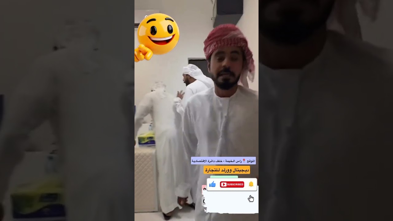 أبو راشد وأبو سيف وبقية أعضاء الفريق يتسوقون. هل أنتم مستعدون للتسوق في رمضان؟ 🔥 