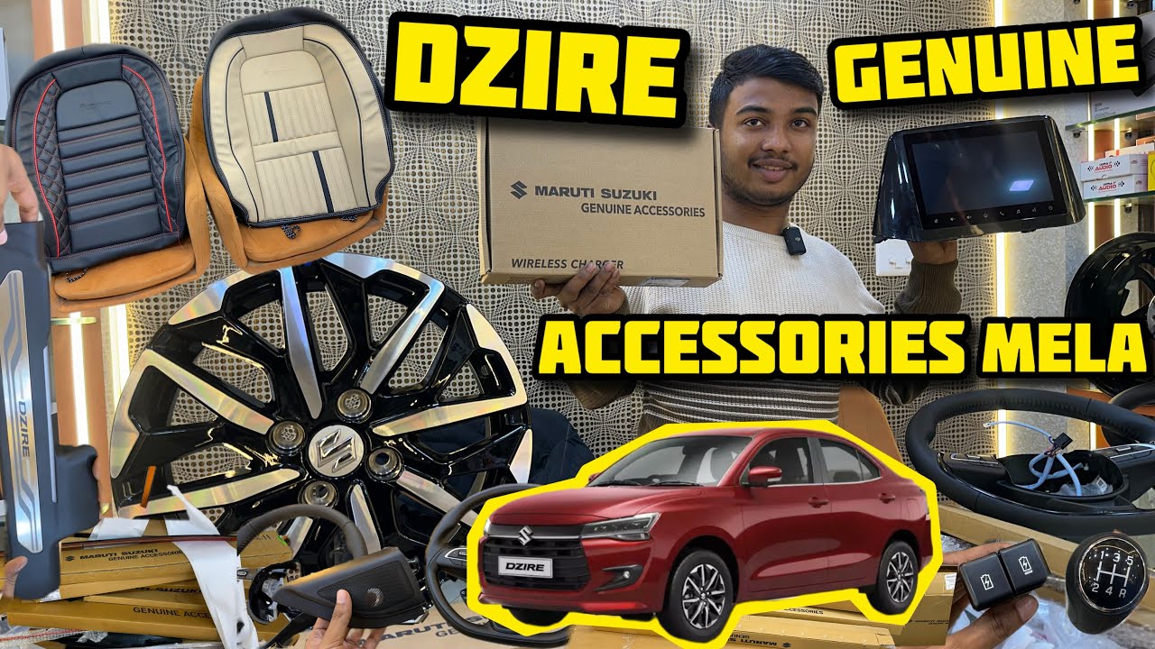 2025 Dzire Original Parts✅Maruti Suzuki Dzire lxi to zxi+ Genuine Parts and Accessories with 35% Off