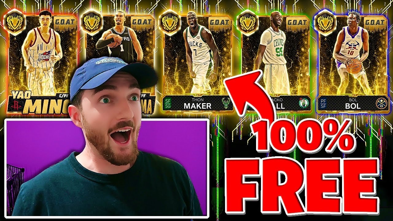 Самое удачливое открытие пака на *1 миллион VC* БЕСПЛАТНО в истории NBA 2K26 MyTeam! 🍀