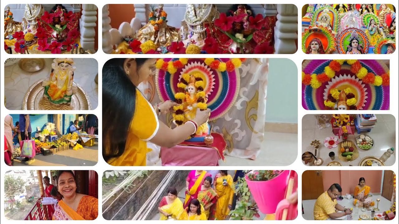 2026 এ আমাদের সরস্বতী পুজো কেমন কাটলো ✅🙏❤️
