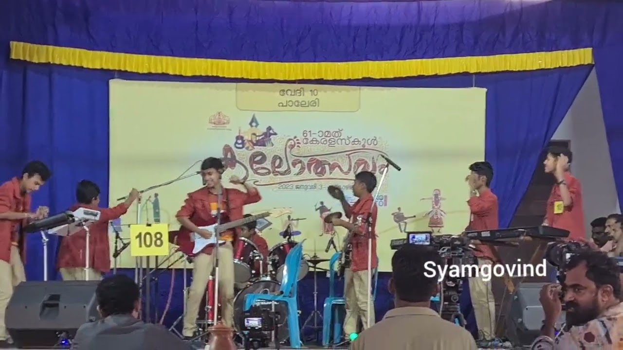 Kalolsavam. 2023: Vrindavadyam Palakkad team