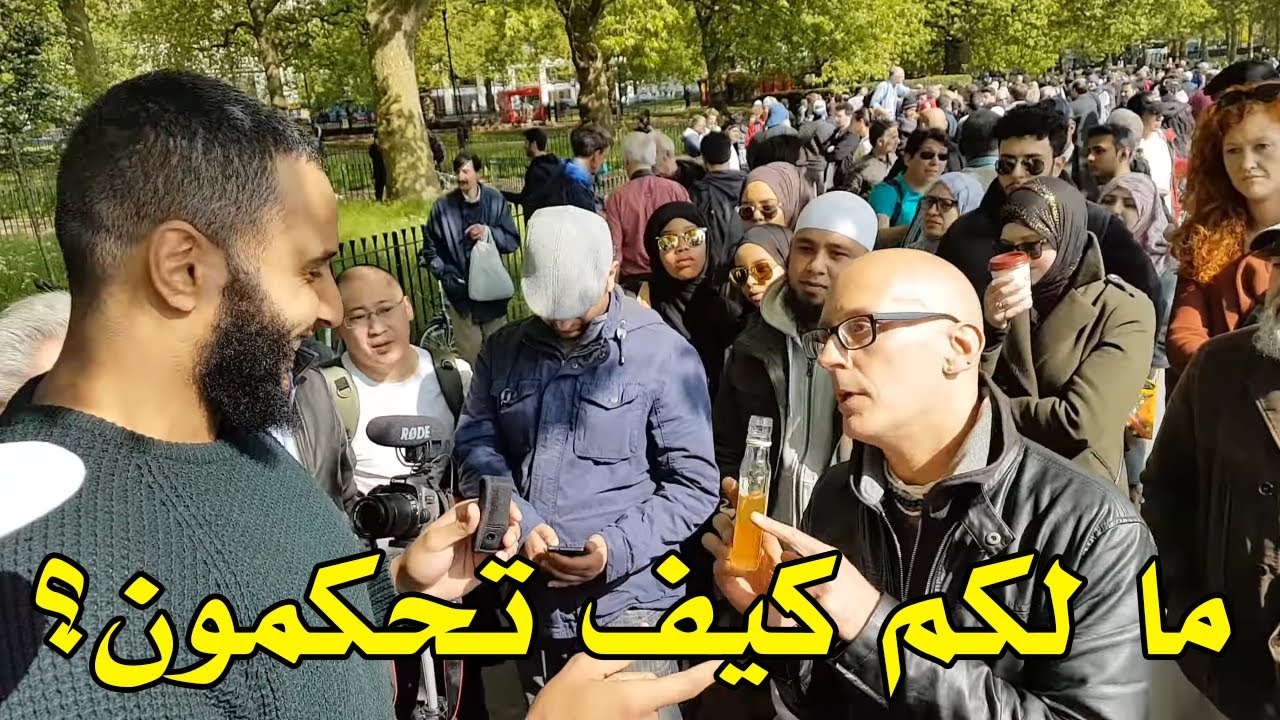 لماذا تقبل بالمثلية الجنسية ولا تقبل بزنا المحارم؟ محمد حجاب في حوار مع شاذ جنسياً