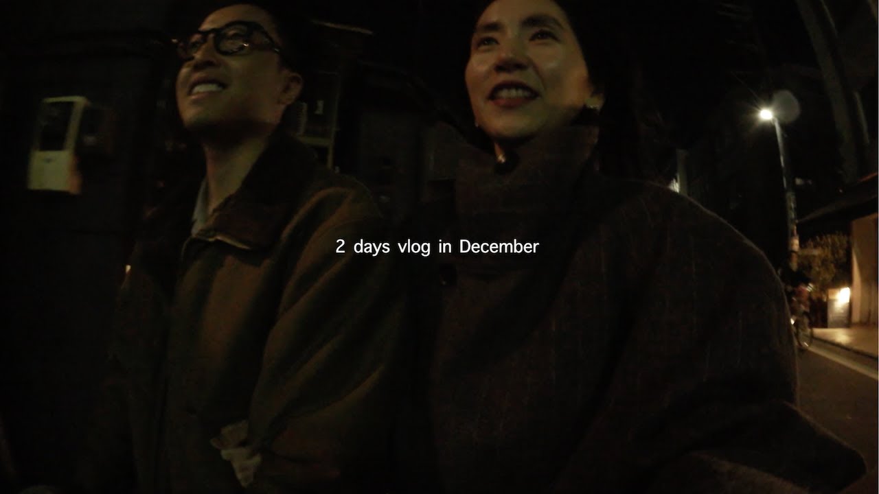 Vlog | 結婚4周年、記念日ディナー、パーソナルジム、購入品紹介、おすすめのヨーグルト、最近の夜ご飯