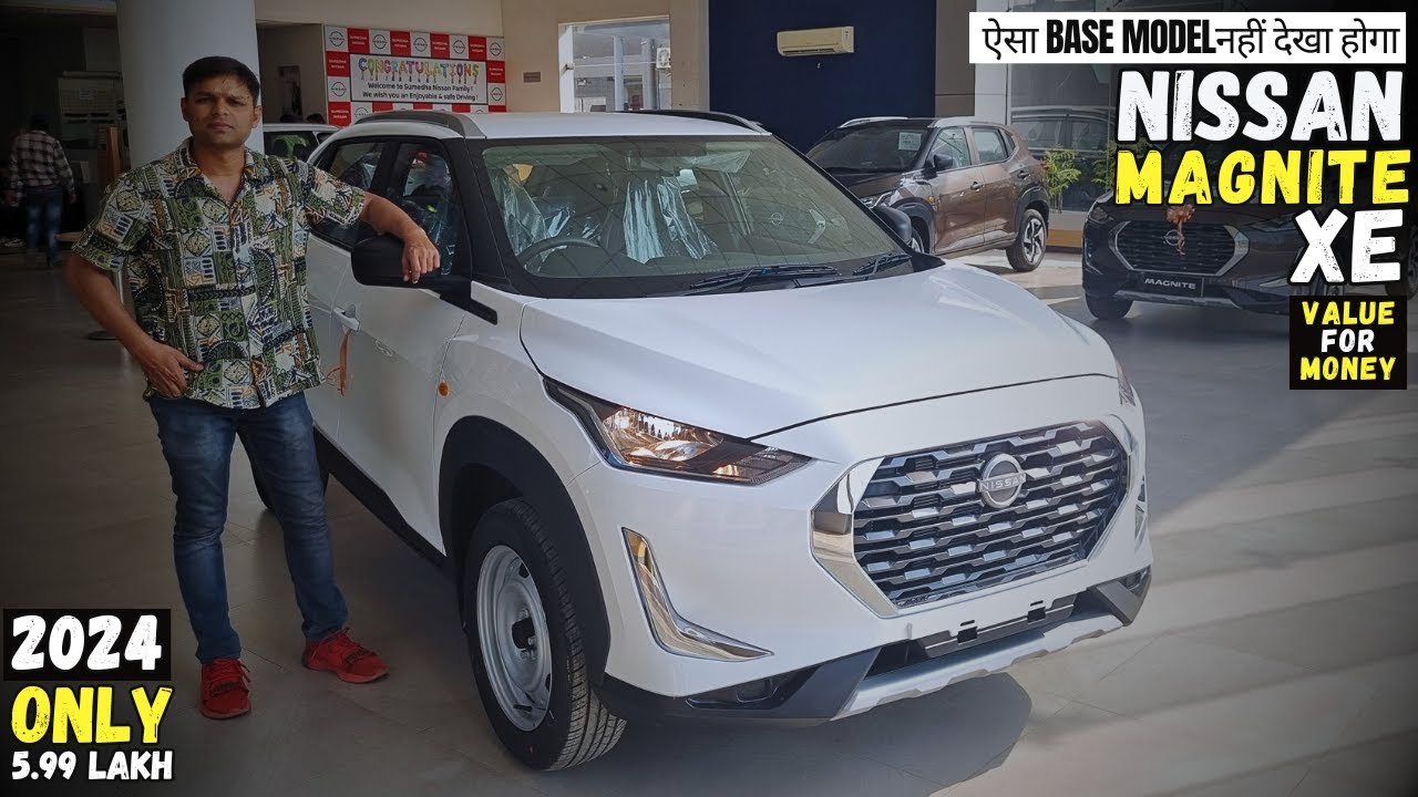 2024 nissan magnite base model XE  मात्र ₹ 5.99 लाख में Nissan कि 4 ⭐ Star Rated SUV कार 💪|