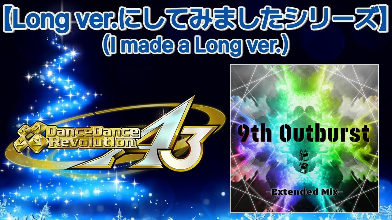 9th Outburst -Extended Mix- [M.S Edit] / Zekk