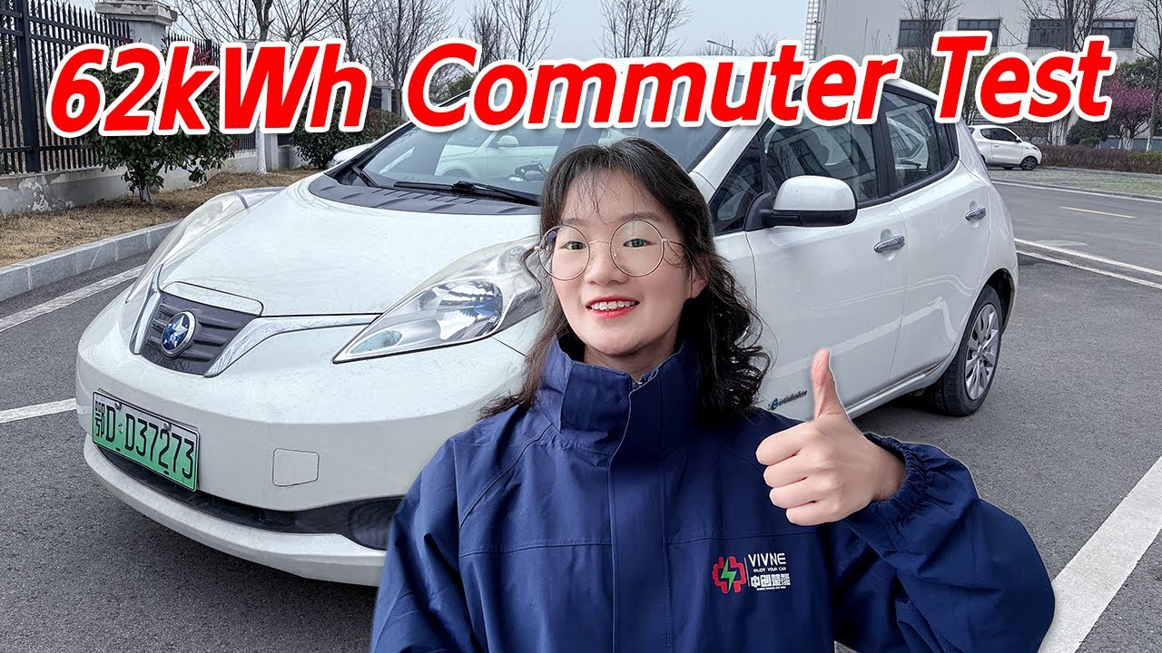 VIVNE-Nissan Leaf 62kWh battery pack commuter test