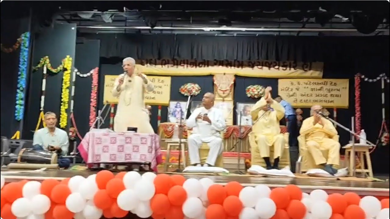 08-02-2026 #4 DadaBhagwan Aptaputra's Satsang Mht.Saryuben Ajanmajan@R.N.ShethVidhyamandir,Mumbai