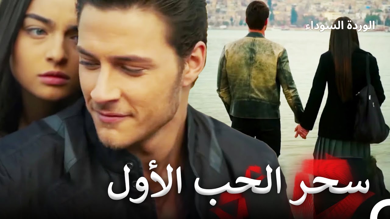 أكثر مشاهد سردار و أدا مشاهدة لسنة 2024