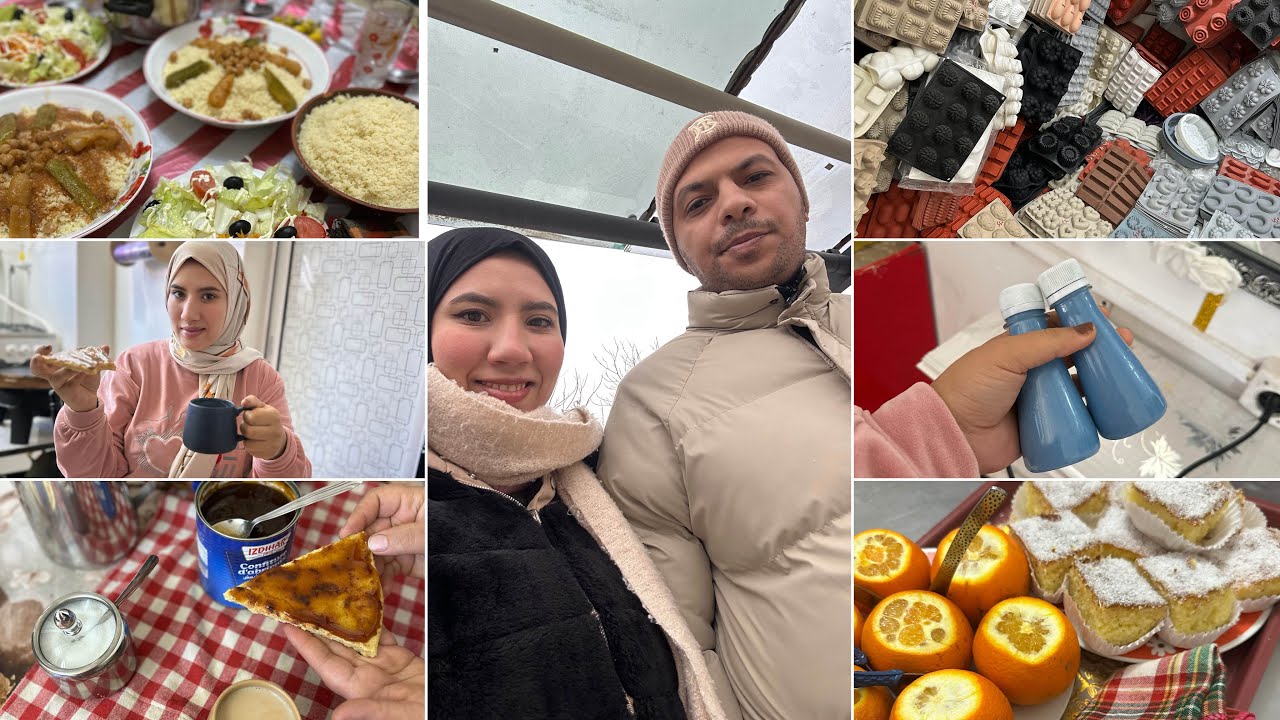 يومياتي مع زوجي في الجزائر🇩🇿فطور عند أهلي يفكرنا بريحة زمان/عرضوني عماتي ❤️بدلت لوك/مشتريات السفر