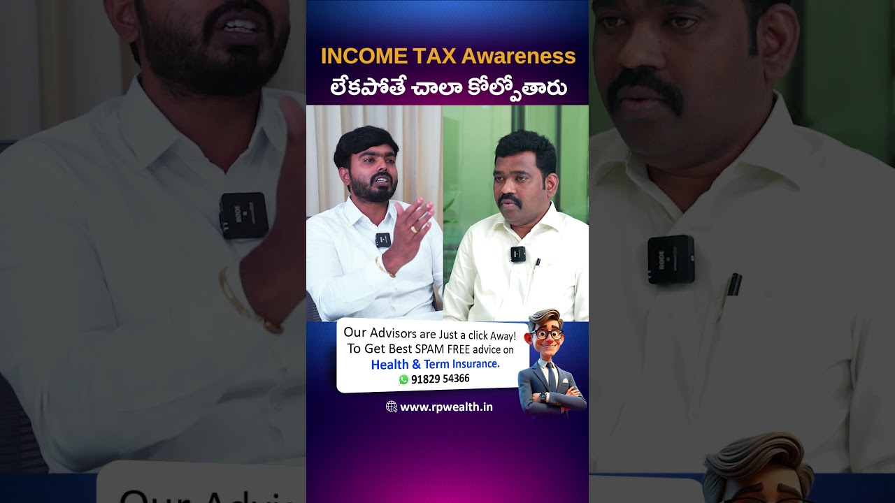 Lack of Income Tax Awareness Can Cost You Big #RPwealth #incometax #Moneytalks #blackmoney