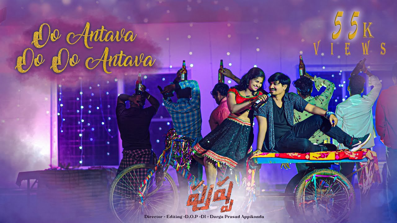 Oo Antava..Oo Oo Antava Cover Song | Pushpa Movie| AA  |Pushpa video songs | Durga Prasad Appikonda