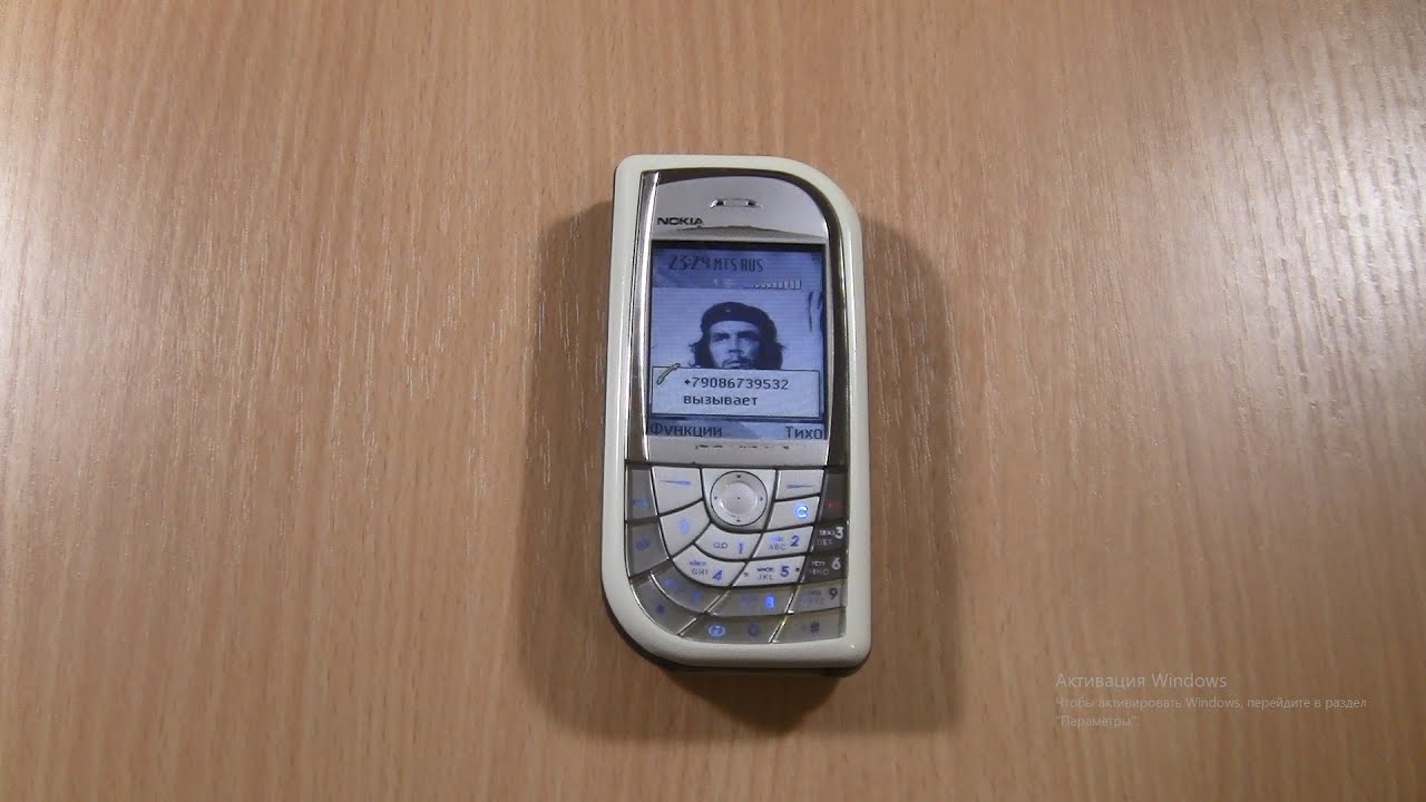 Nokia 7610 (лепесток)incoming call