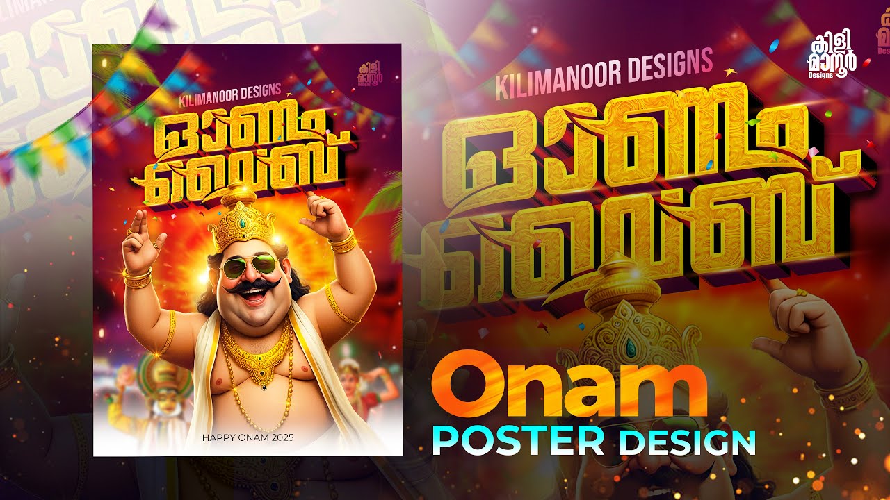 onam modern poster design in photoshop