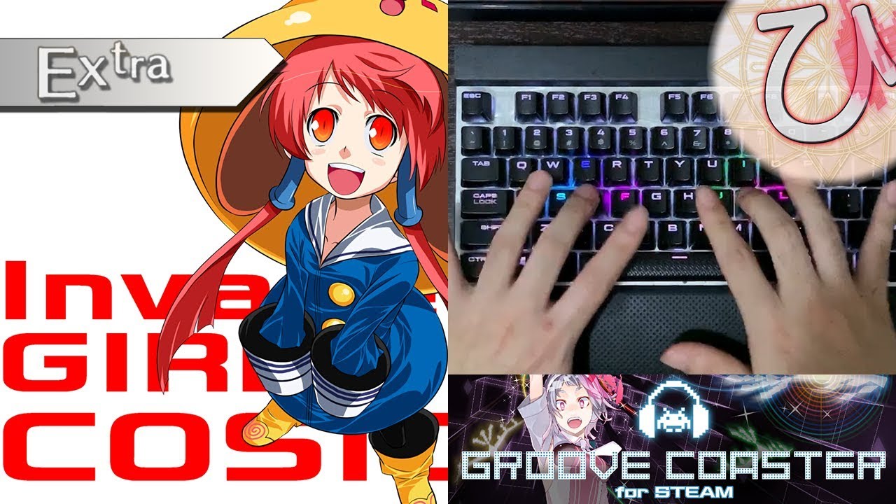 Invader GIRL! (EXTRA) PERFECT 【GROOVE COASTER on Steam 手元動画】