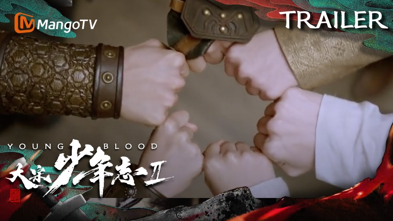 《大宋少年志2》第26集看点：七斋再次热血碰拳共面强敌  | Young Blood II Trailer | MangoTV Monsoon
