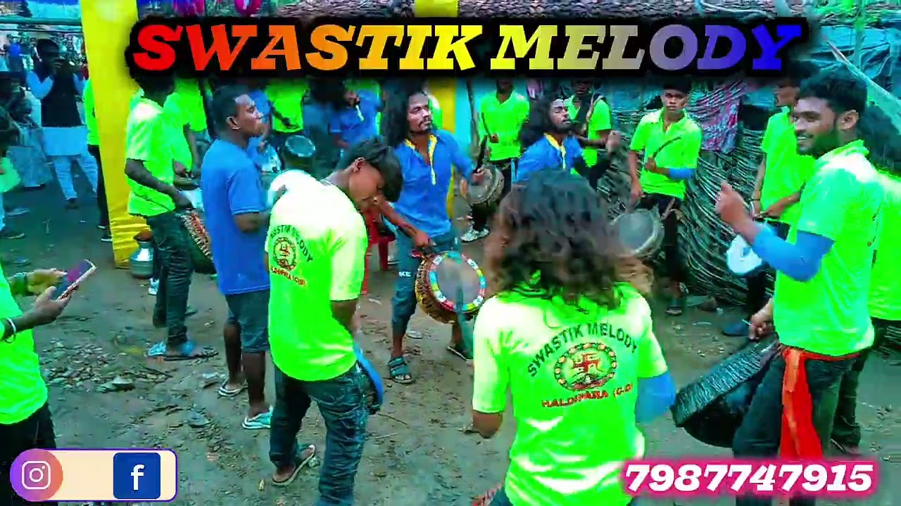 SWASTIK MELODY #Dheere Dheere lo mate pagal 7987747915