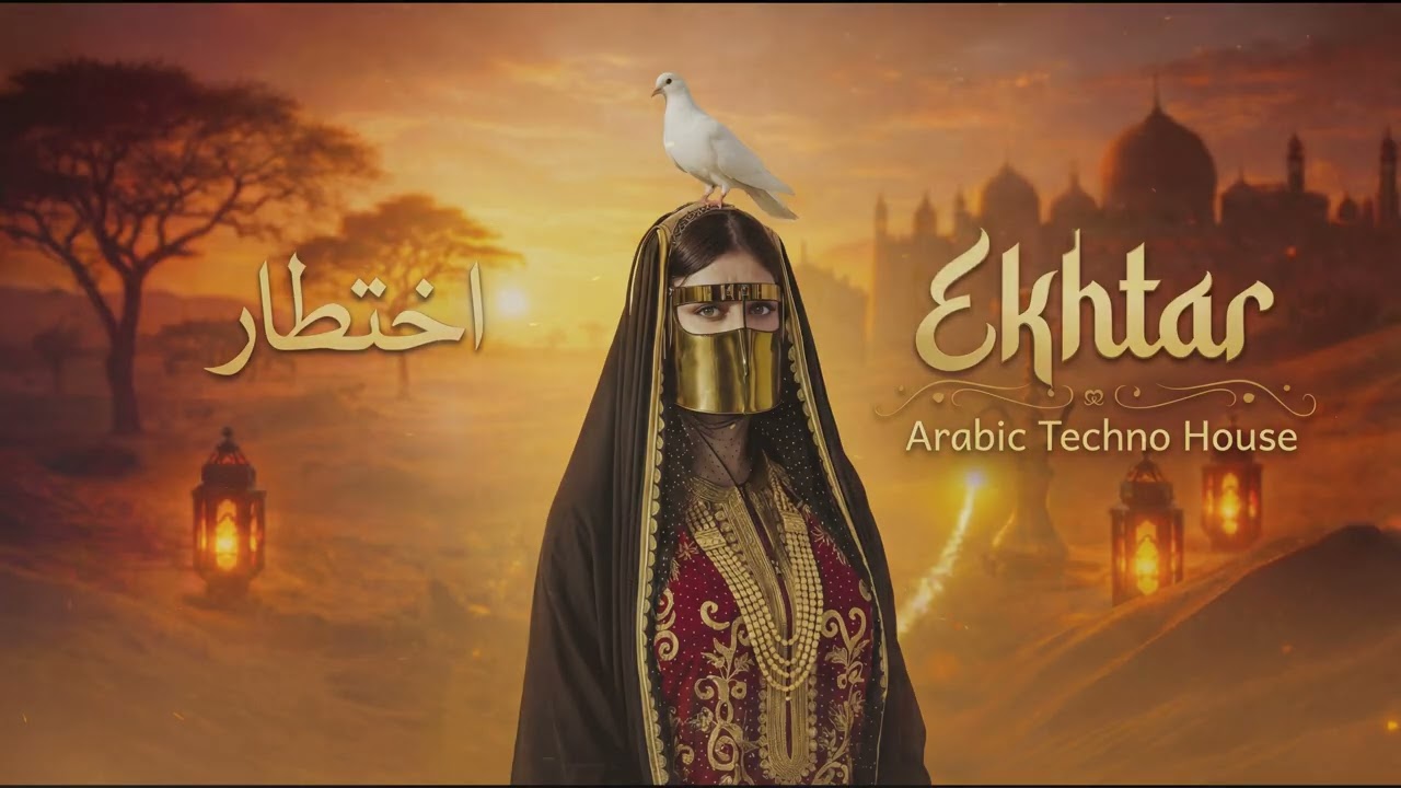 Ekhtar | إختار 🔥 Arabic Techno House Mix Deep Oriental Beats & Energy