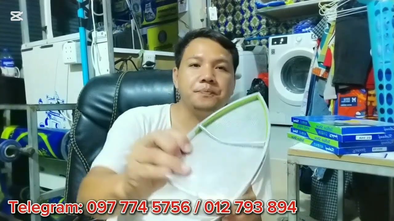 តើយើងគួរជ្រើសរើសឆ្នាំងអ៊ុត និងបាតឆ្នាំងអ៊ុតបែបណាអោយបានត្រឹមត្រូវសំរាប់ប្រើនៅក្នុងហាងបោកអ៊ុតរបស់យើង?