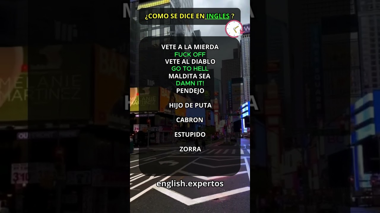 Malas palabras en ingles