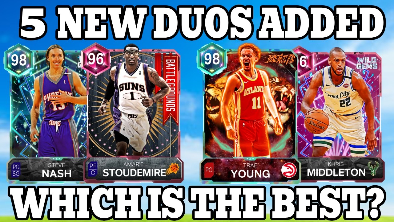 5 НОВЫХ ДИНАМИЧНЫХ ДУЭТОВ В NBA 2K26 MYTEAM! КАКИЕ ДУЭТЫ ЛУЧШИЕ?