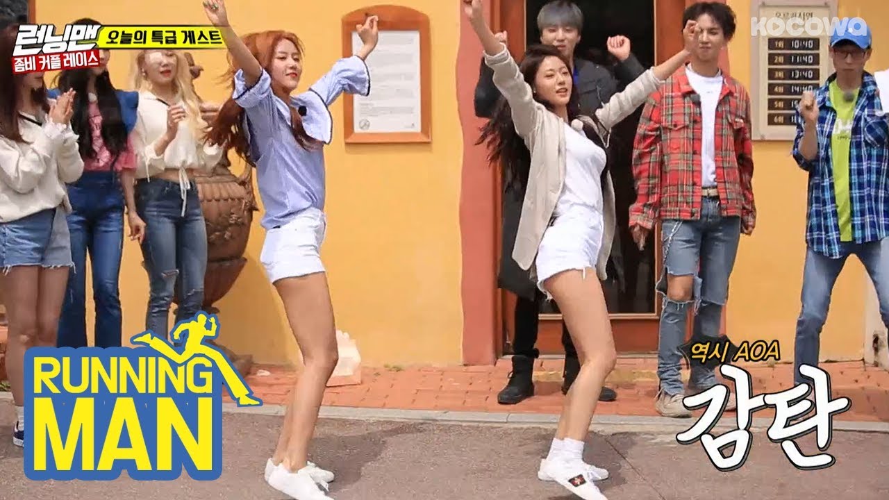 Look at The Dance of AOA's New Song 