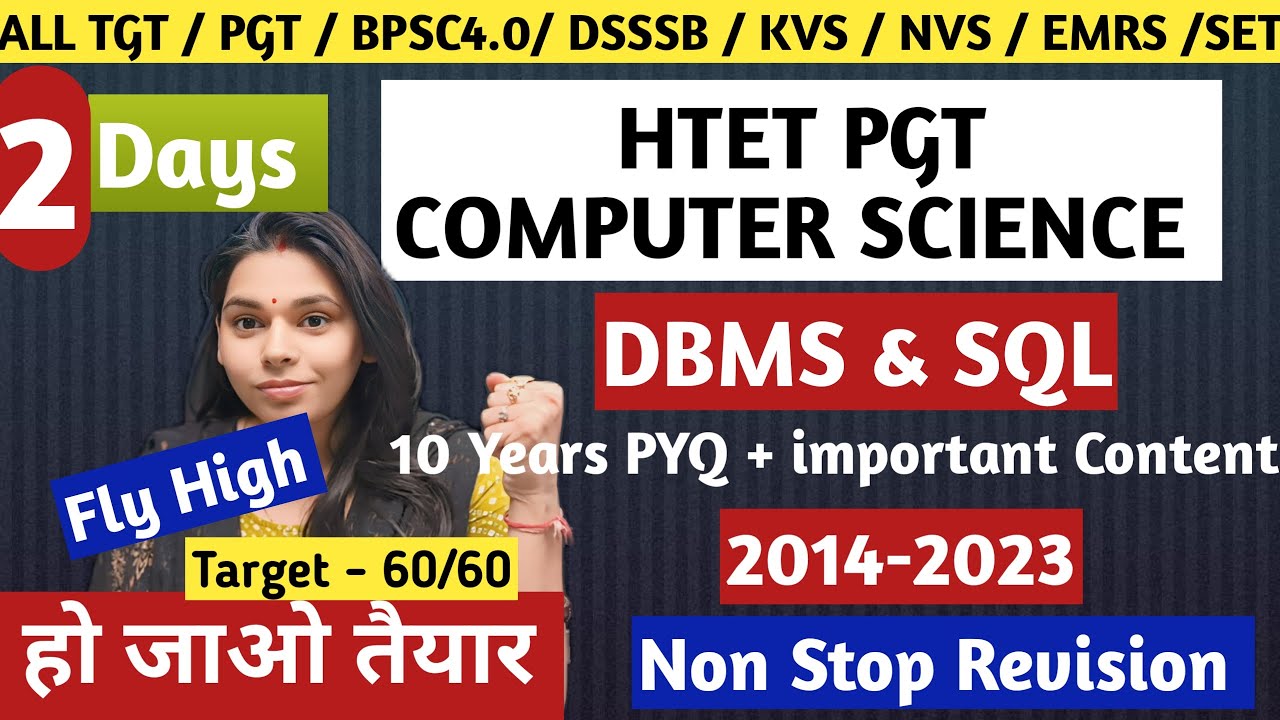 #2HTET COMPUTER SCIENCE PREVIOUS YEAR QUESTION  PAPER + IMPORTANT TOPIC DBMS & SQL #nsclasses #htet