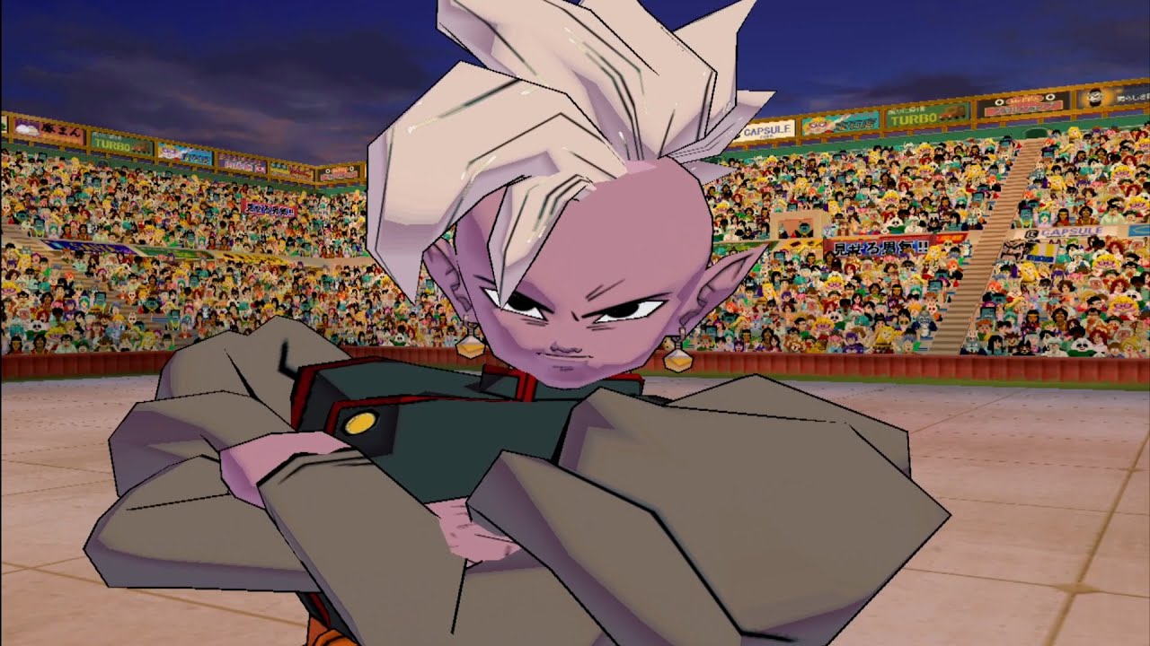Dragon Ball Z: Budokai 2 | Adept World Tournament