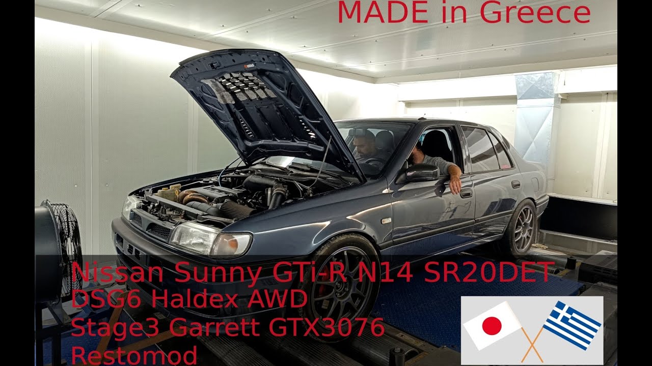 Nissan Sunny N14 GTI-R 2.0T Stage3 DSG6 AWD Restomod - Ο τελευταίος των Μοικανών