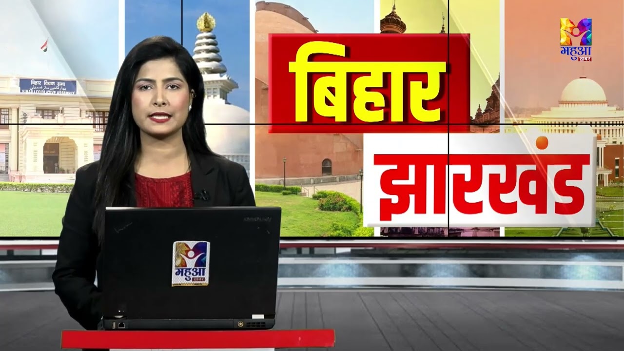 कैमूर में शांति समिति की बैठक, प्रशासन ने किए सख्त इंतजाम | BIHAR NEWS