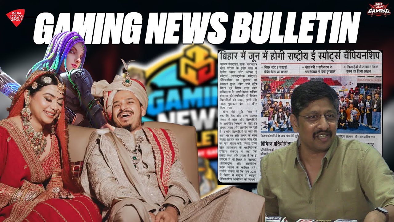 Free Fire Max Codes | Thug & Ruby's Epic Wedding & Bihar's Esports Revolution | Gaming News Bulletin