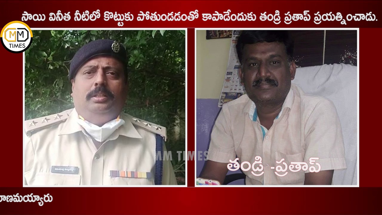 Kaligiri tragedy ||Teenager and her Father swept away in Kaligiri Floods -MM TIMES